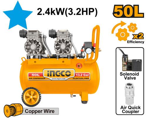 Ingco 2850rpm Air Compressor | ACS224501 Ingco